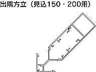 oi150E200pj