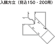 i150E200pj